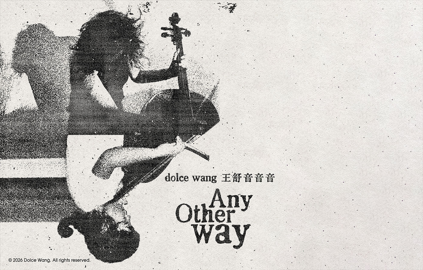 Any Other Way album cover